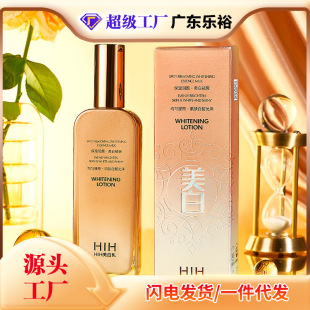 HIH鱣ˬāӯaˮ׉TĨwɫA120ml