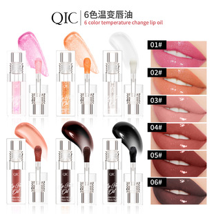 QIC׃ɫaˮ̝Sˮ͸۴Ϳ羳ʊylip oil