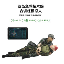衛班長TGuard-SP-S1PRO 急救技術綜合訓練模擬人 戰創傷救治技術