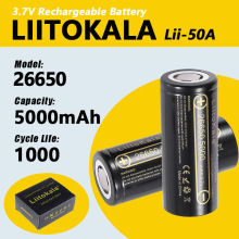 LiitoKala lii-50A 3.7V 26650 5000mah 鋰電池 可20A放電