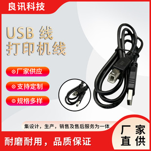 USB3.0ӡ~ ڴӡCBӾƄӲP