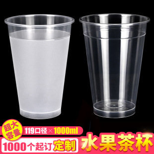 GԴ119ڏ1000ml̲豭ˮ豭͸עܱ 