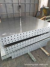 特價供應  木業板材熱壓機  層壓機用  電  蒸汽  導熱油加熱板