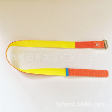 廠家供應電纜捆綁帶無鈎托盤捆綁帶收緊器反光夜光夜間可視收緊帶