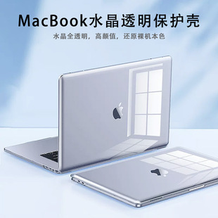 m¿MacBookˮo14 Pro M3OPӛo͸⚤