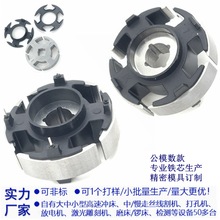 源工廠30mm直流定轉子包膠電機鐵芯線圈硅鋼風扇五金配件生產訂做