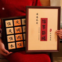 武夷山大紅袍2025新茶金駿眉正山小種紅茶茶葉禮盒裝高檔禮品