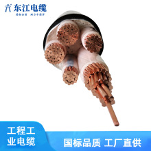 YJV4+1芯10 16 25 35 50 70 95 120 150平方國標銅芯交聯電纜電線