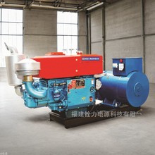 玉柴單缸水冷柴油發電機組 8/12/15/20/24/30KW單相220V三相380V