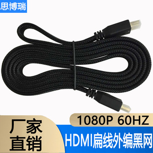 HDMI⾀1.41080PlҕX@ʾ往hdmil