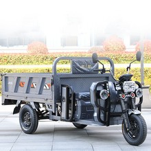 爬坡王山地600kg拉貨一體式后橋1200W 超長續航貨運三輪車