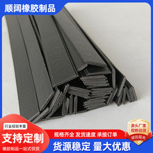 廠家批發防火門窗膨脹密封條防火門自粘膠帶阻燃橡膠密封條