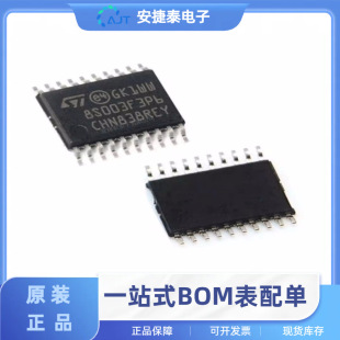 STM8S003F3P6 ԭbƷ  TSSOP-20  ΢/ƬC  8λMCUоƬ