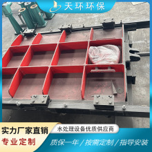 鑄鐵閘門 平面閘門 插板閘門 雙向止水閘門鑄鐵鑲銅閘門 電動閘門