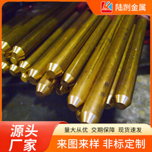 C3604黃銅銅棒Hpb59-3銅棒Hpb58-3含鉛黃銅材