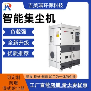 HRZH-2200ܳm 2.2KW}_ĥ⼯m hO伯m