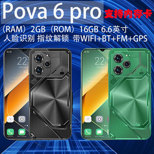 羳֙CPova6 Pro׿Ԫ֙C2+16GBSQlincell