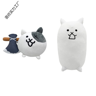 羳u battle cats plush ؈ ëqż