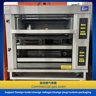 \pӿElectric/gas oven װtPanel baking oven