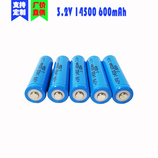 5̖늳 IFR14500F600mah3.2VETCñС늳QƷ