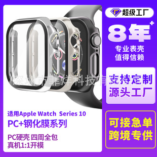 mOֱS10oAppleWatch10oOֱX䓻Ĥһw