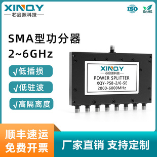 XINQY  2000-6000Ml΢ SMAְ˷ WIFIyԇ·