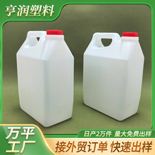 廠家直發PE醋壺醬油壺2L/2.5L 現貨批發塑料醋壺子白酒桶醬油壺塑
