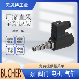 ʿ  BUCHER MT08DV10025-EH-1G24 y