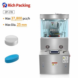 Pharmaceutical Tablet Compression Machine uˎDʽƬC