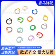 RN8004彩色開口圈配件滾噴烤漆12*9圓環開口鑰匙扣DIY手作配件