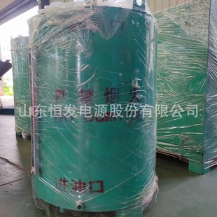 濰柴柴油發電機組零部件外置油箱50L-300L柴油機加油、移動油庫用