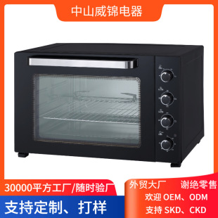 oven羳80L늿öYƷN๦ܳ決늿t