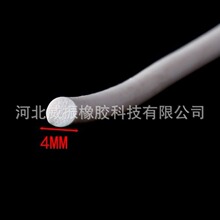硅膠發泡條 發泡圓條實心硅橡膠耐 高溫條 防滑 防水密封條