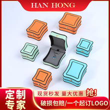 高級感圓角皇冠首飾盒戒指手鐲吊墜收納盒珠寶首飾包裝盒徽章禮盒