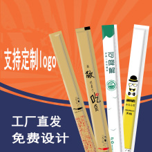 竹筷質量好的一次性筷子食品級家用獨立裝方便衛生筷子餐具