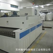 碳纖維復合材料隧道爐自動恆溫一鍵啟動超溫報警定制開發烘干線