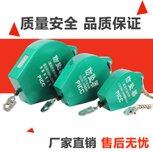 巨環 人體速差自控防墜器 高空作業鋼索式防墜器 緩降自控TXS2-10