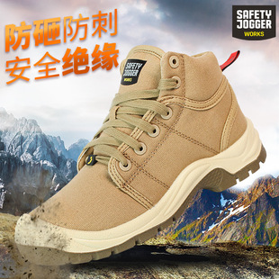 kSafety Jogger DESERT-EHڱЬ18KV^Ьҷ̰ȫЬ