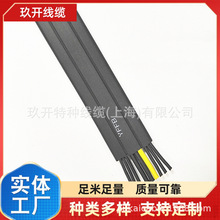 電梯電纜  隨行電纜 電梯扁線 控制扁電纜 廠家直銷 TVVBG 12*1.0