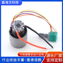 高速電機小風扇25mm微型電機低噪音電機微型馬達直流家用振動馬達