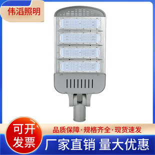 LED·150W·α֧·^е·̿·⹤ͥԺ