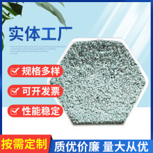 廠家直供除氟凈水工業廢水處理過濾離子 除氟濾料水過濾材料