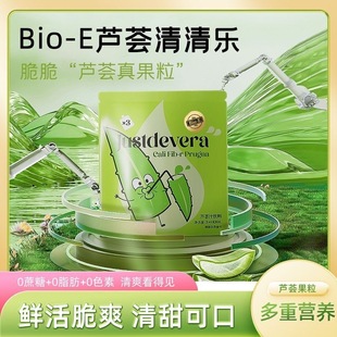 bio-eJC֭ϹζJC嘷ԪJC140ml*3/