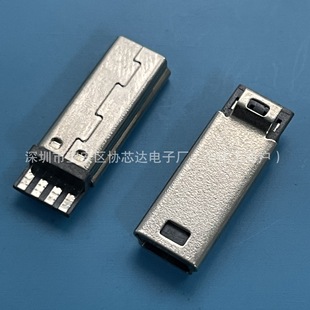 L5P^ǰ  L=15.0MM LwMINI USB^5P