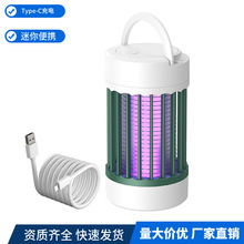 跨境USB電擊滅蚊燈露營壁掛便攜式捕蚊器充電卧室驅蚊誘蚊燈批發