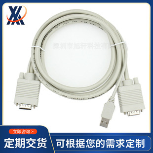 kvm VGA HD15P USBBӾ DB15^usb ĸҕlԴ^S