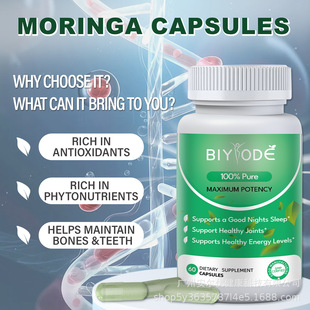 tkNƷľzmoringa capsules羳QF؛ƷԴ^S