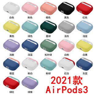 airpods3omOairpods4Ĵzןo{Co