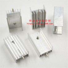 散熱片 25*15*10MM （帶針）TO-220三極管等專用 散熱器 散熱鋁