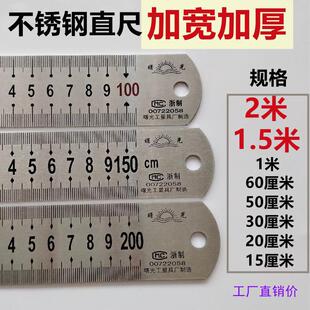 11.52䓳2MPֱ30CM50cm60cmӌӺP䓳